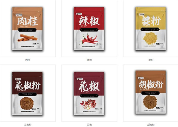 潘胖胖麻辣烫加盟